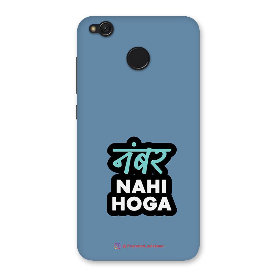 Number Nahi Hoga SteelBlue Back Case for Redmi 4