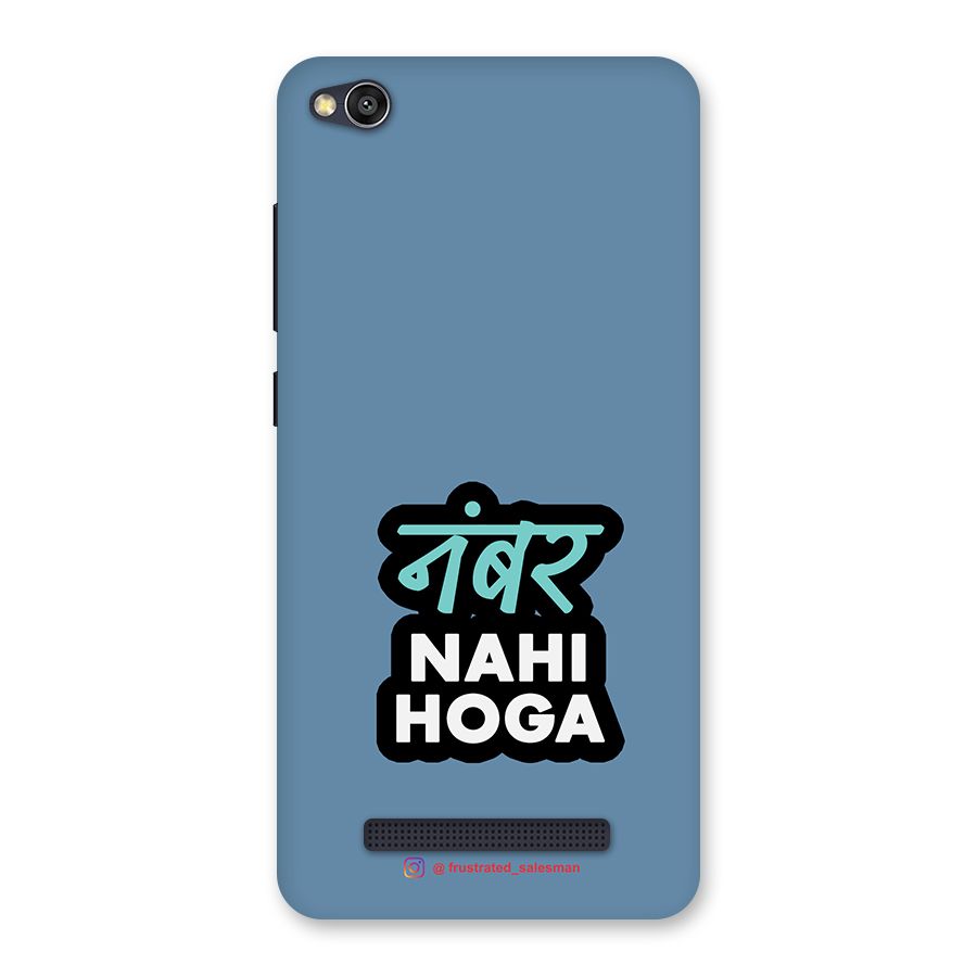 Number Nahi Hoga SteelBlue Back Case for Redmi 4A