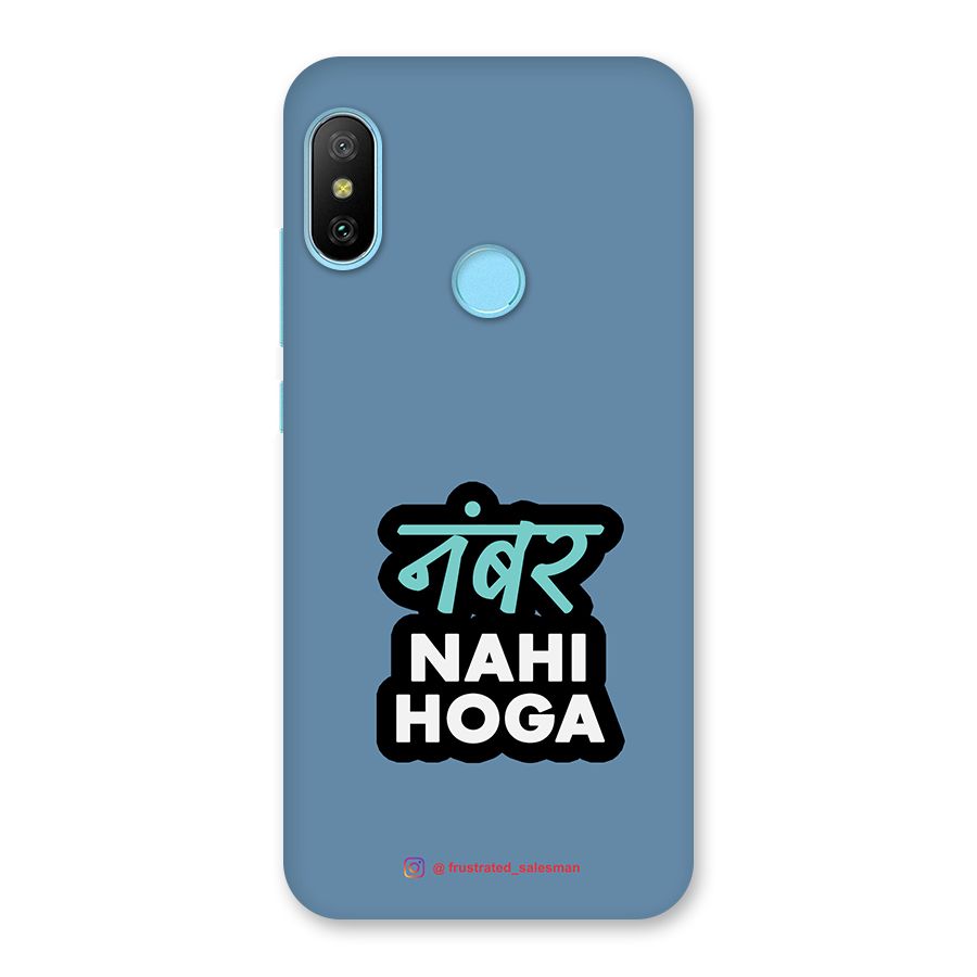 Number Nahi Hoga SteelBlue Back Case for Redmi 6 Pro