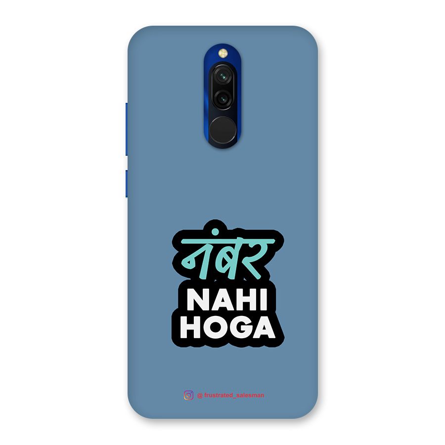 Number Nahi Hoga SteelBlue Back Case for Redmi 8