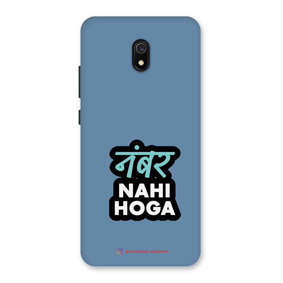 Number Nahi Hoga SteelBlue Back Case for Redmi 8A