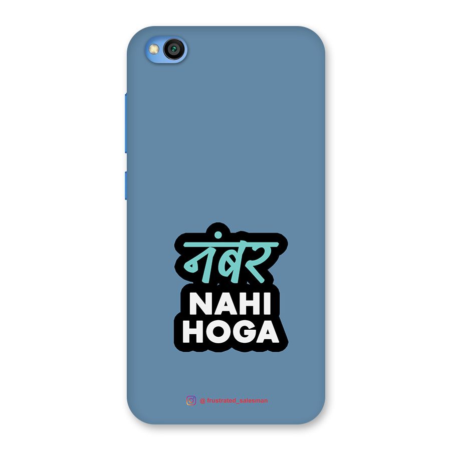Number Nahi Hoga SteelBlue Back Case for Redmi Go