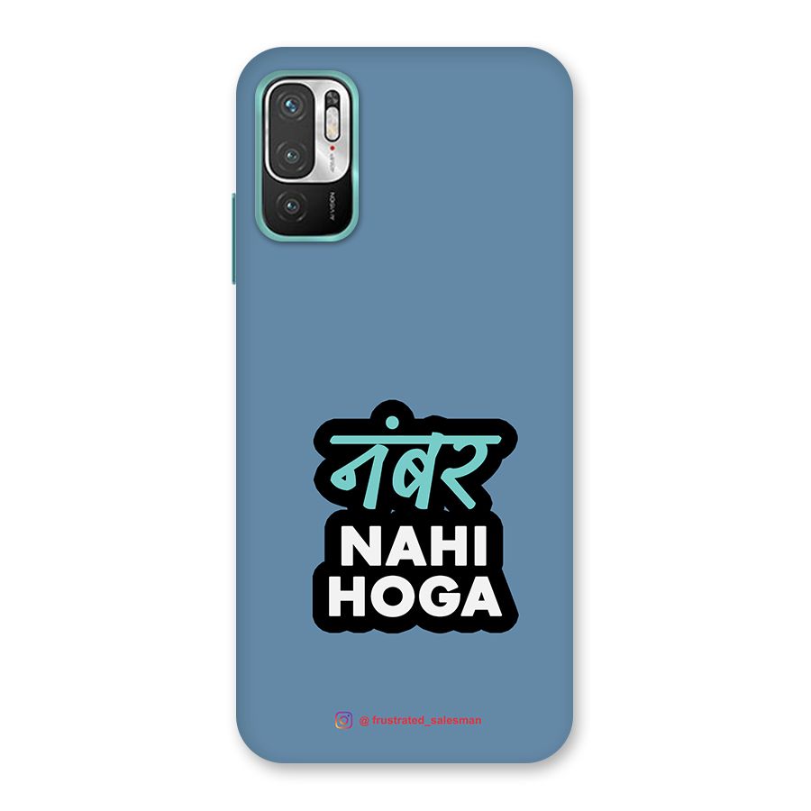 Number Nahi Hoga SteelBlue Back Case for Redmi Note 10T 5G