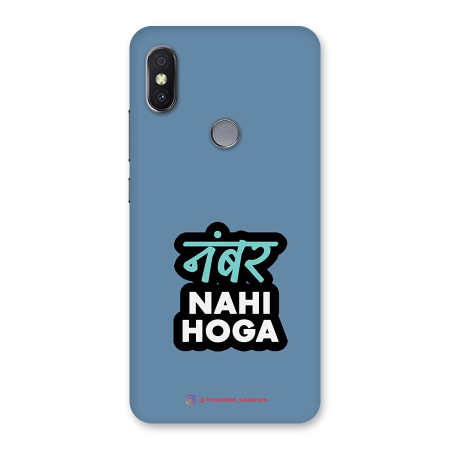 Number Nahi Hoga SteelBlue Back Case for Redmi Y2