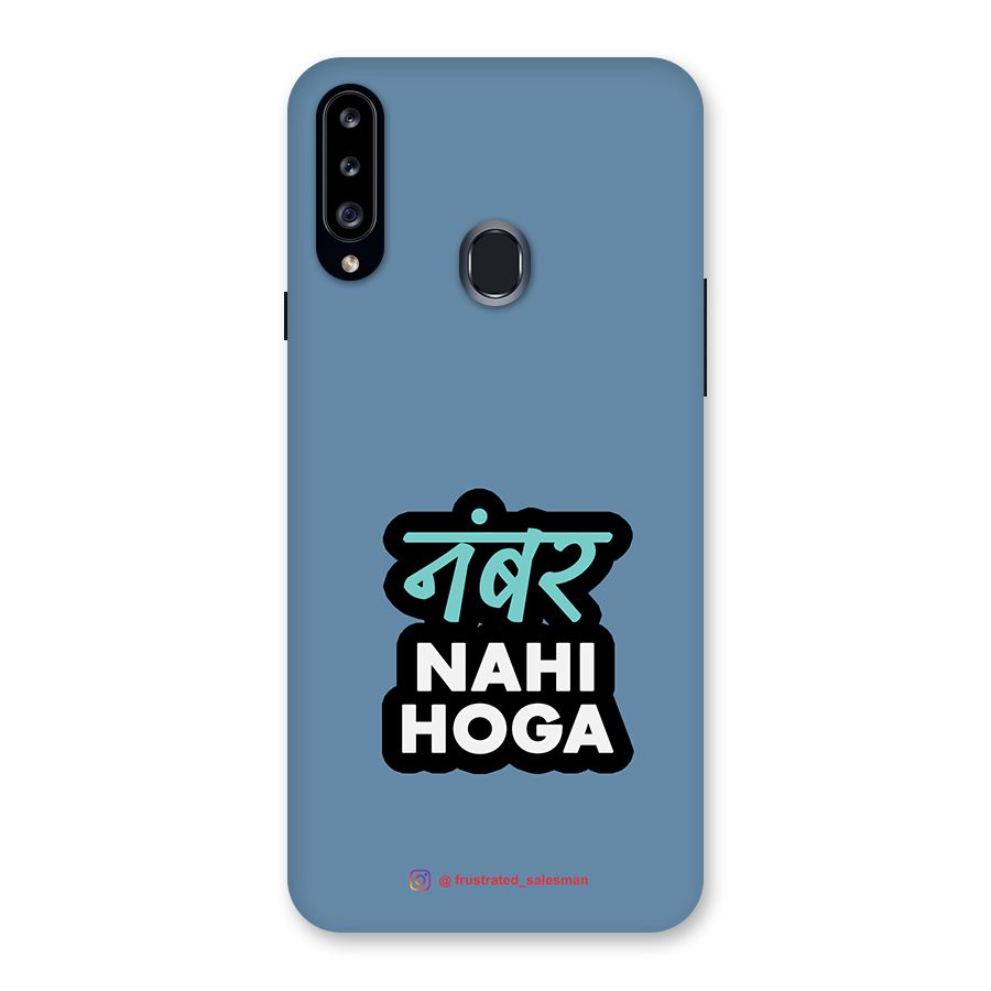 Number Nahi Hoga SteelBlue Back Case for Samsung Galaxy A20s