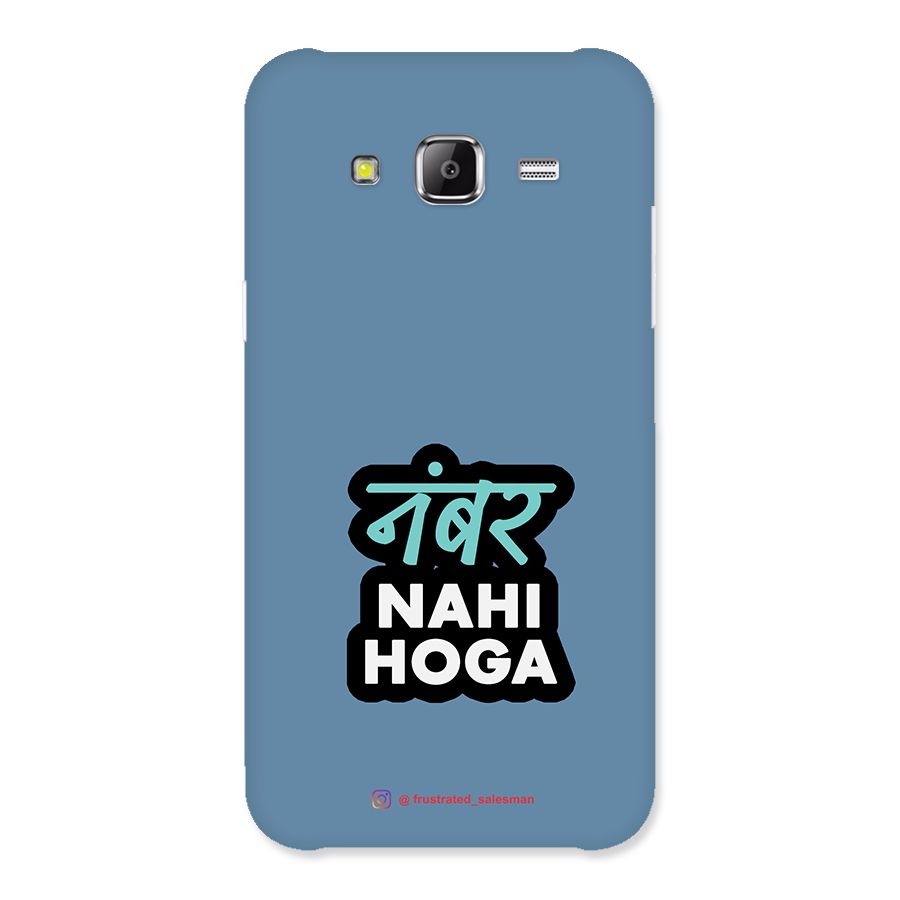 Number Nahi Hoga SteelBlue Back Case for Samsung Galaxy J2 Prime