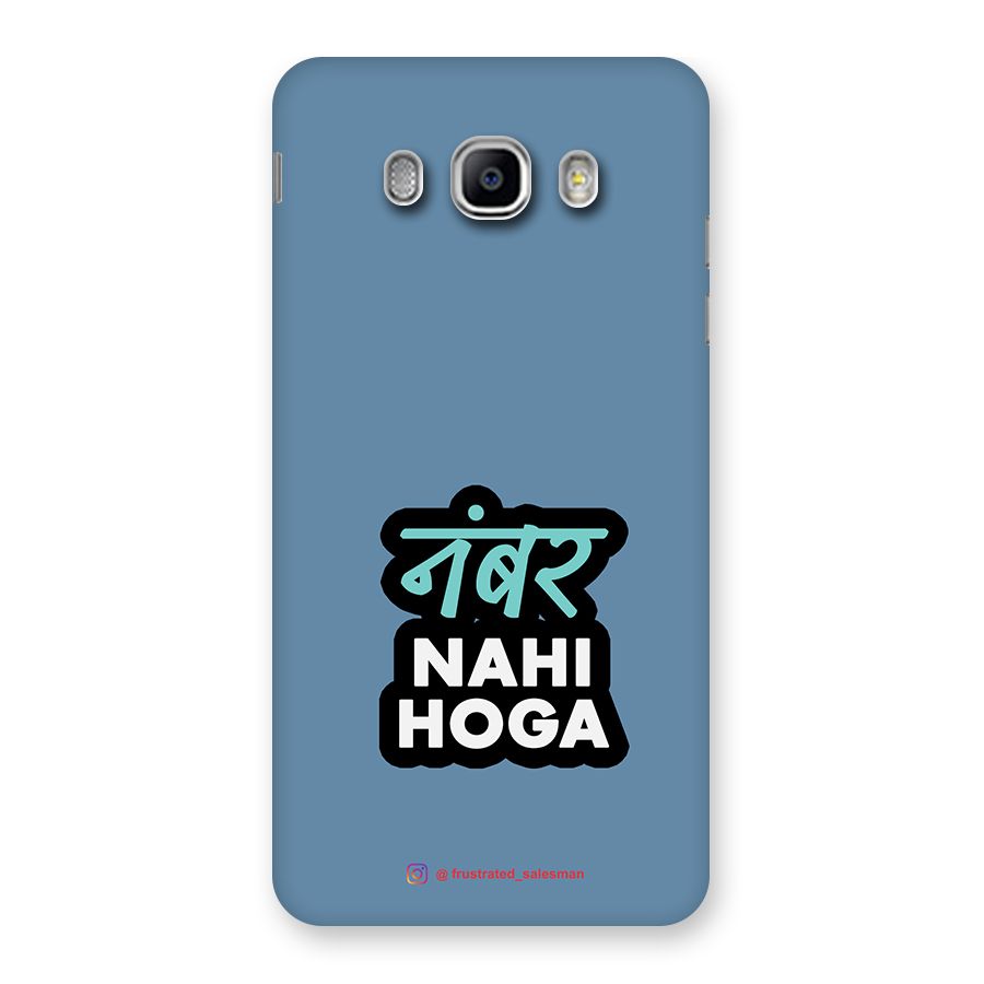 Number Nahi Hoga SteelBlue Back Case for Samsung Galaxy J5 2016