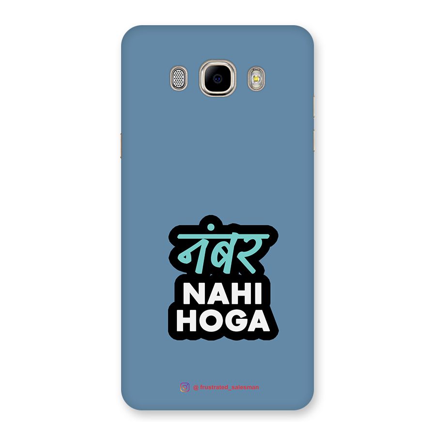 Number Nahi Hoga SteelBlue Back Case for Samsung Galaxy J7 2016