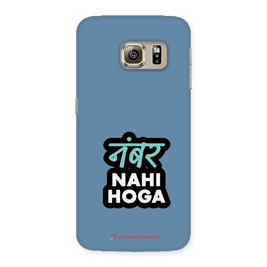 Number Nahi Hoga SteelBlue Back Case for Samsung Galaxy S6 Edge