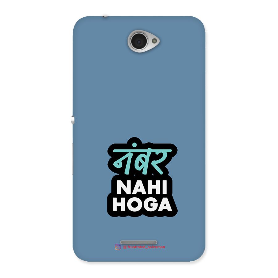 Number Nahi Hoga SteelBlue Back Case for Sony Xperia E4