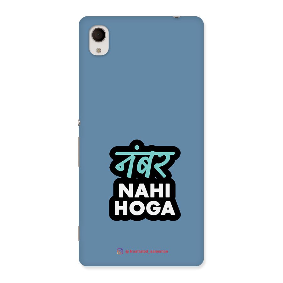Number Nahi Hoga SteelBlue Back Case for Sony Xperia M4