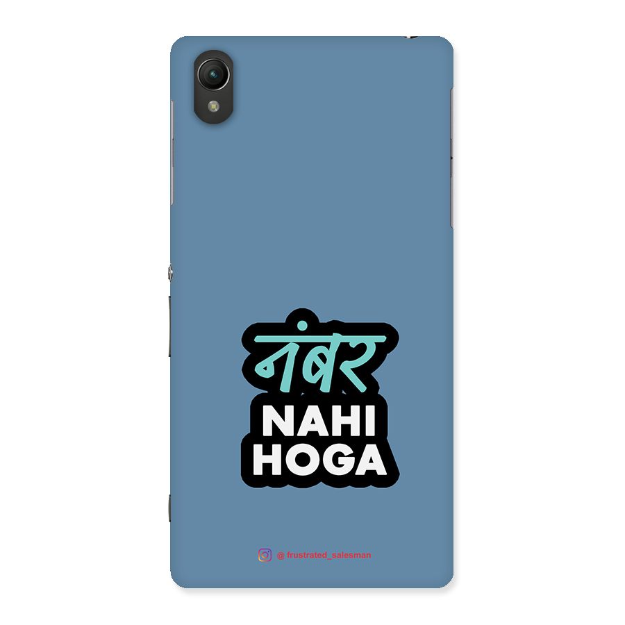 Number Nahi Hoga SteelBlue Back Case for Sony Xperia Z2