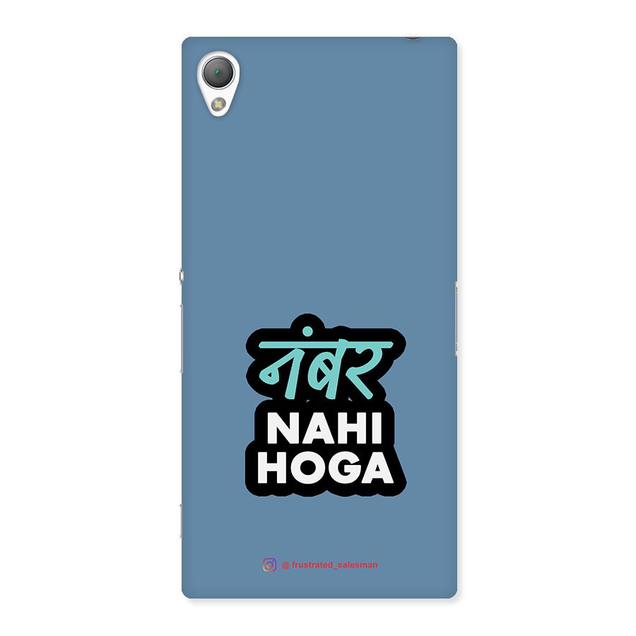 Number Nahi Hoga SteelBlue Back Case for Sony Xperia Z3