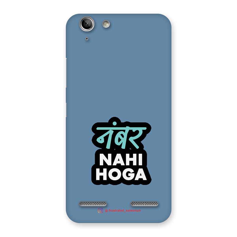Number Nahi Hoga SteelBlue Back Case for Vibe K5