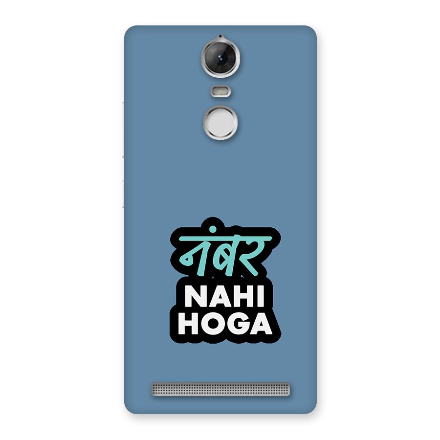 Number Nahi Hoga SteelBlue Back Case for Vibe K5 Note