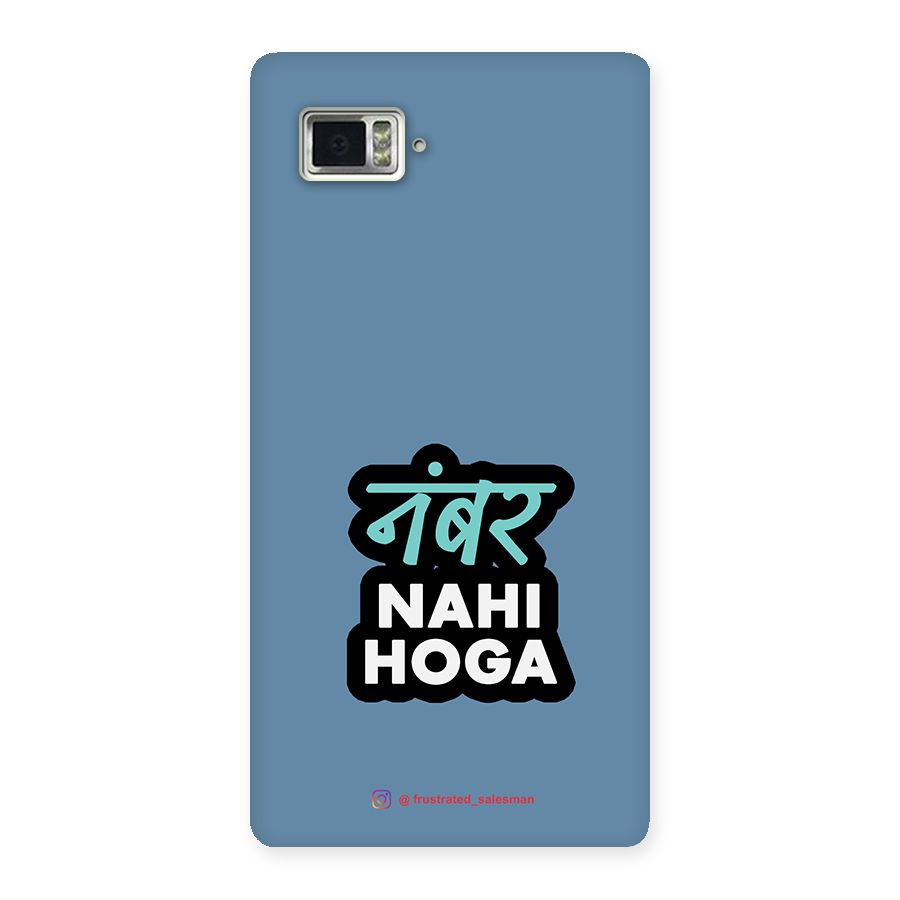 Number Nahi Hoga SteelBlue Back Case for Vibe Z2 Pro K920
