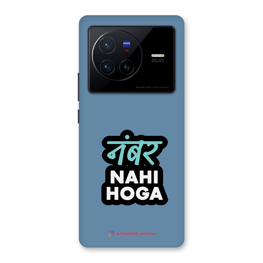 Number Nahi Hoga SteelBlue Back Case for Vivo X80