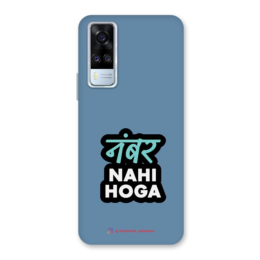Number Nahi Hoga SteelBlue Back Case for Vivo Y31
