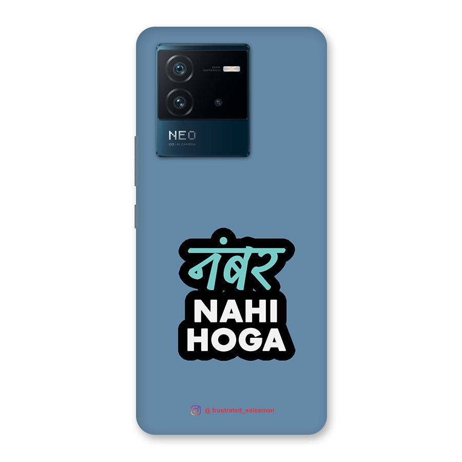 Number Nahi Hoga SteelBlue Back Case for Vivo iQOO Neo 6 5G