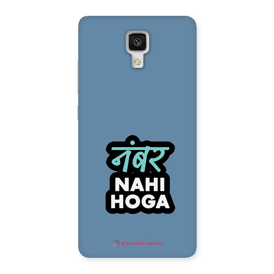 Number Nahi Hoga SteelBlue Back Case for Xiaomi Mi 4