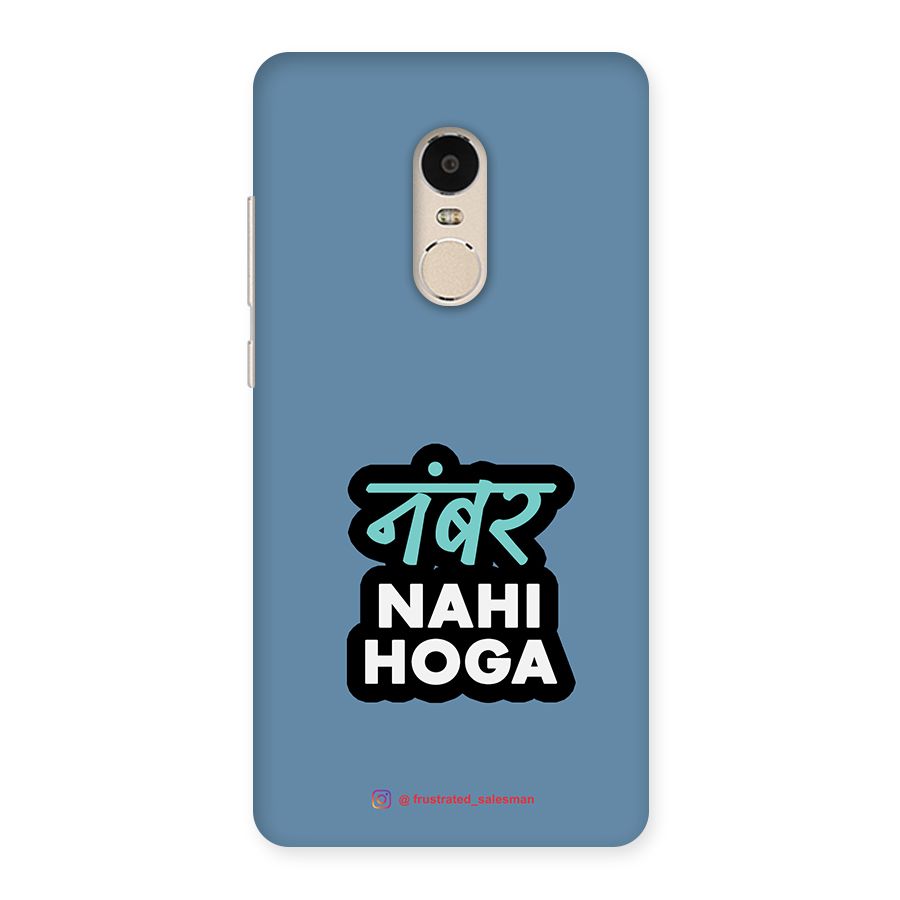 Number Nahi Hoga SteelBlue Back Case for Xiaomi Redmi Note 4