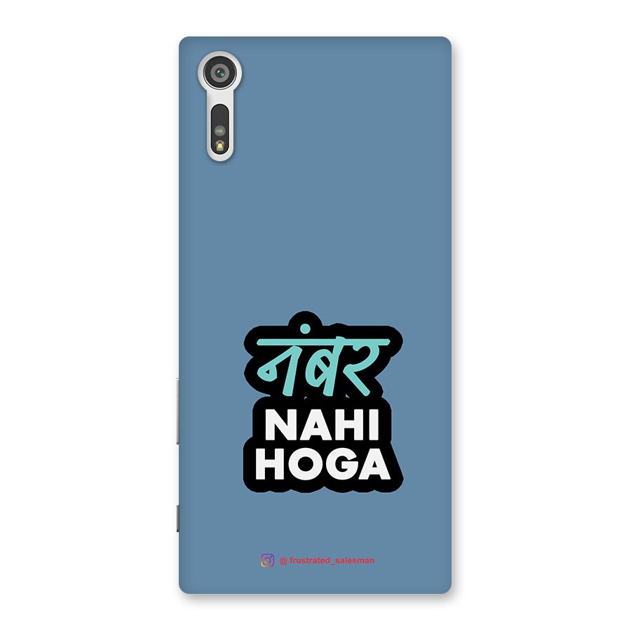 Number Nahi Hoga SteelBlue Back Case for Xperia XZ