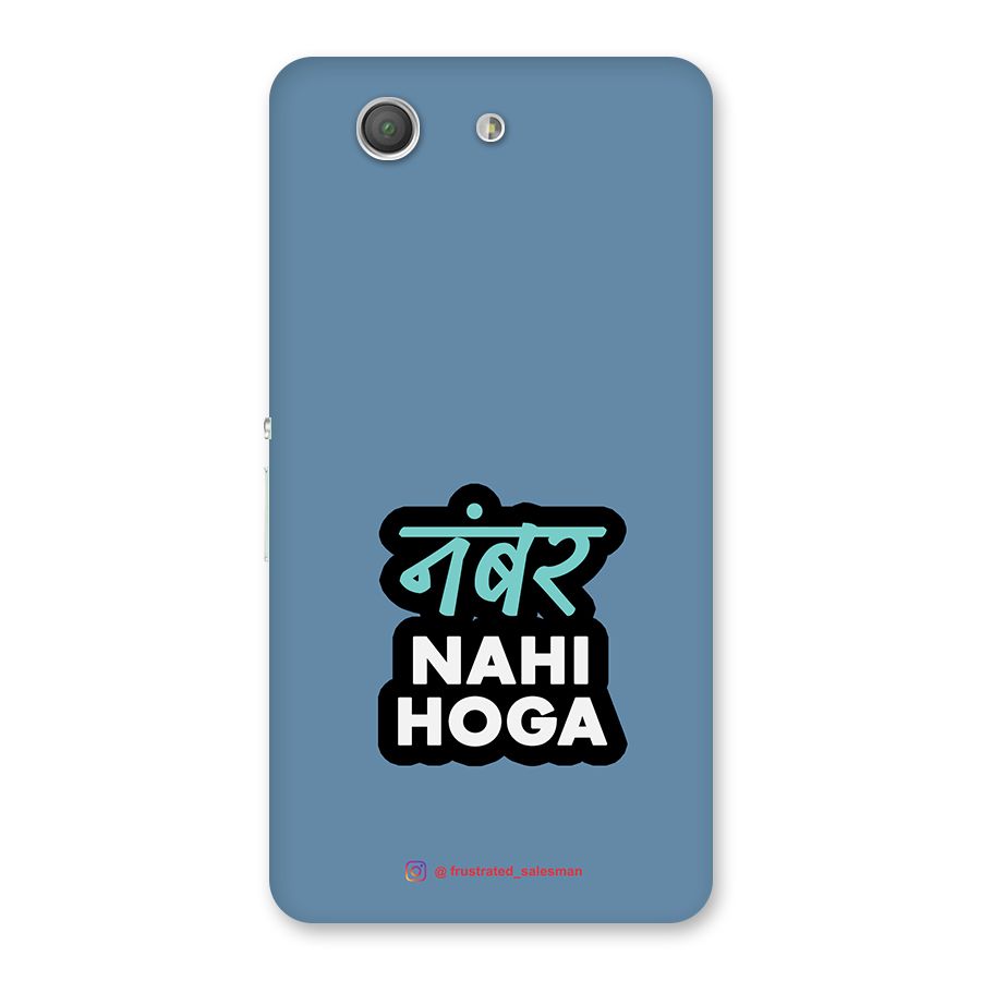 Number Nahi Hoga SteelBlue Back Case for Xperia Z3 Compact