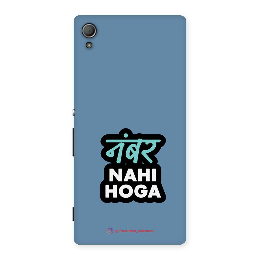 Number Nahi Hoga SteelBlue Back Case for Xperia Z4