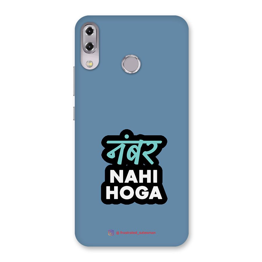 Number Nahi Hoga SteelBlue Back Case for Zenfone 5Z