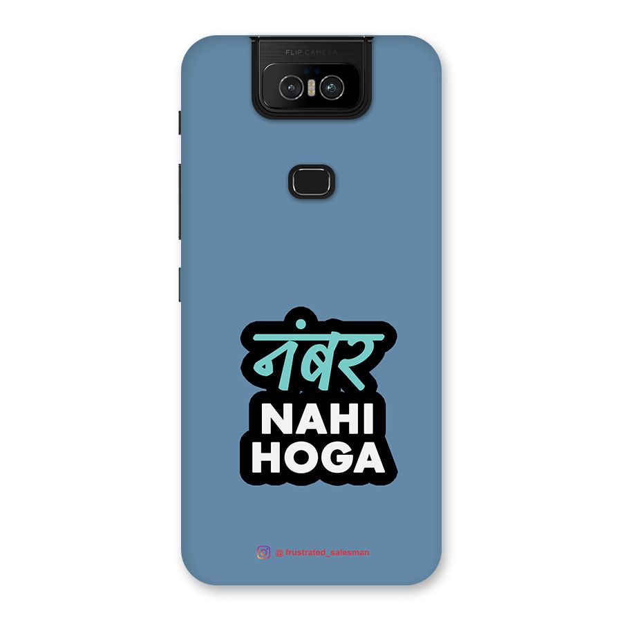 Number Nahi Hoga SteelBlue Back Case for Zenfone 6z