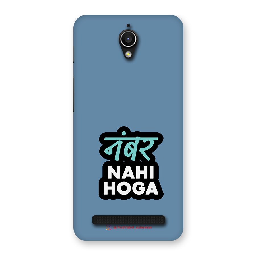 Number Nahi Hoga SteelBlue Back Case for Zenfone Go