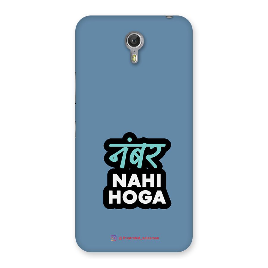 Number Nahi Hoga SteelBlue Back Case for Zuk Z1