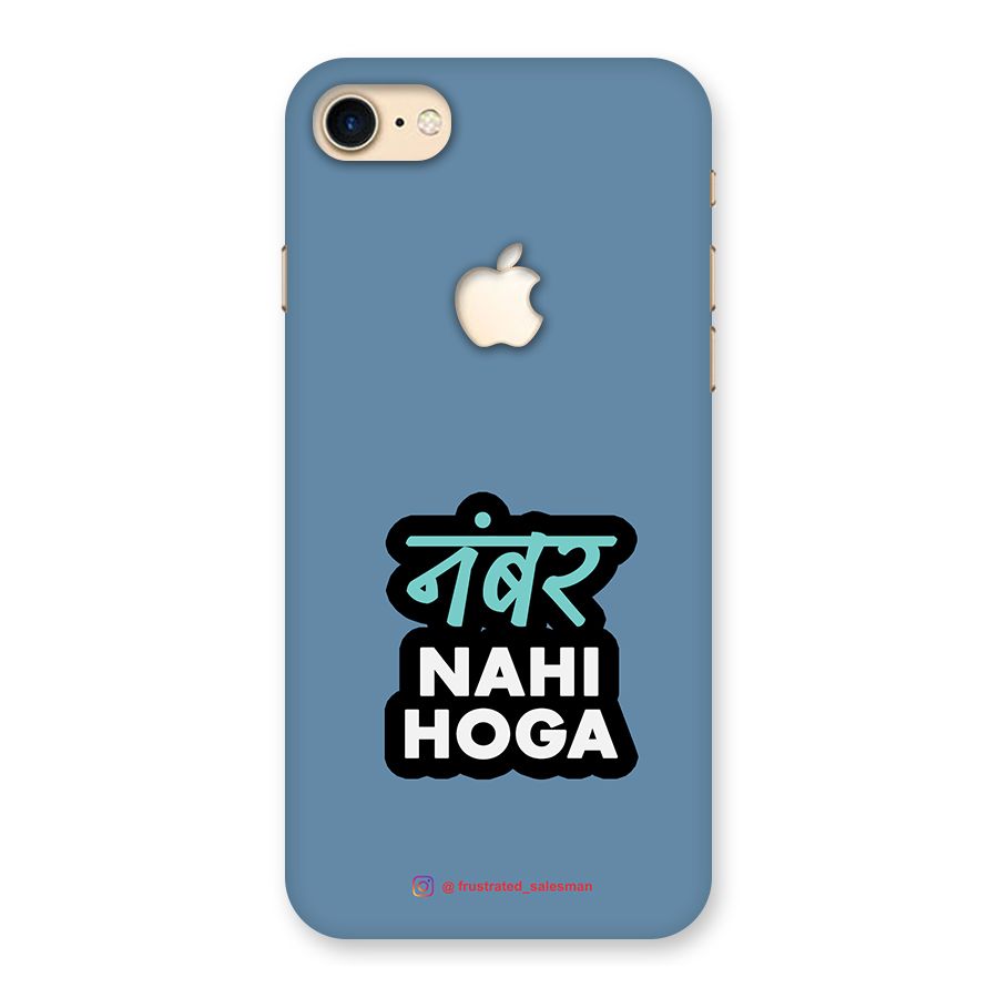 Number Nahi Hoga SteelBlue Back Case for iPhone 7 Apple Cut