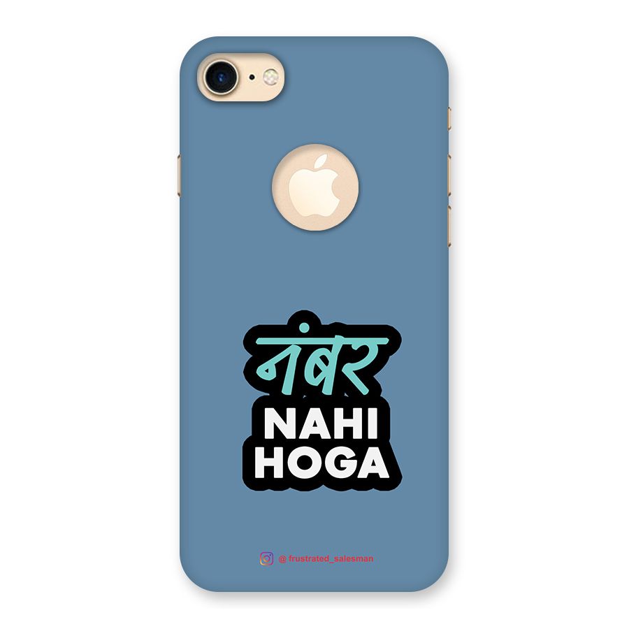 Number Nahi Hoga SteelBlue Back Case for iPhone 7 Logo Cut