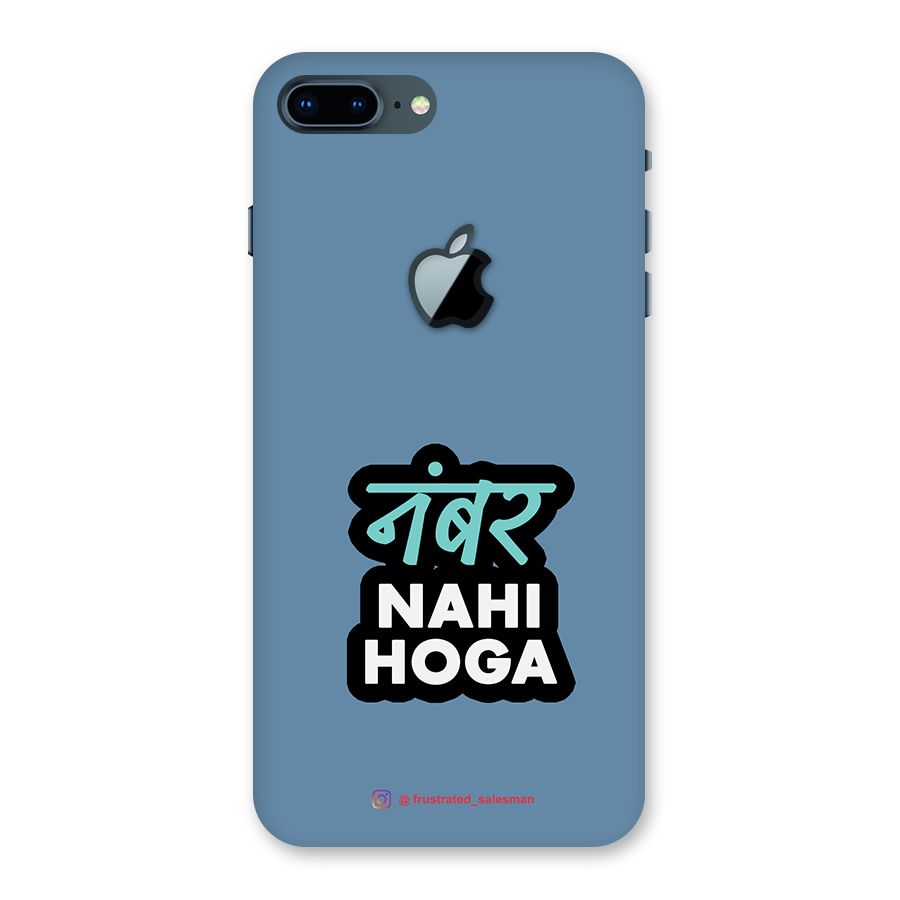 Number Nahi Hoga SteelBlue Back Case for iPhone 7 Plus Apple Cut