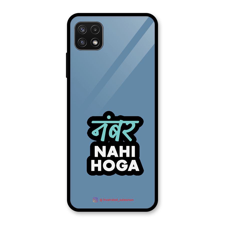 Number Nahi Hoga SteelBlue Glass Back Case for Galaxy A22 5G