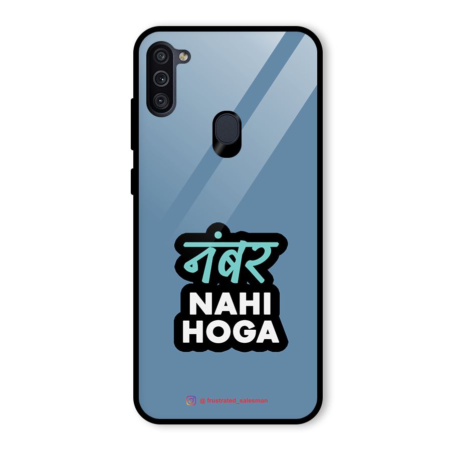 Number Nahi Hoga SteelBlue Glass Back Case for Galaxy M11