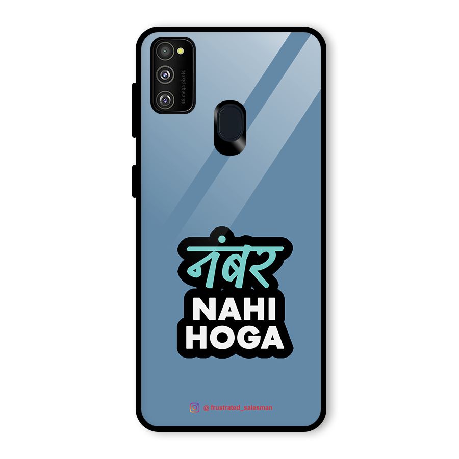 Number Nahi Hoga SteelBlue Glass Back Case for Galaxy M30s