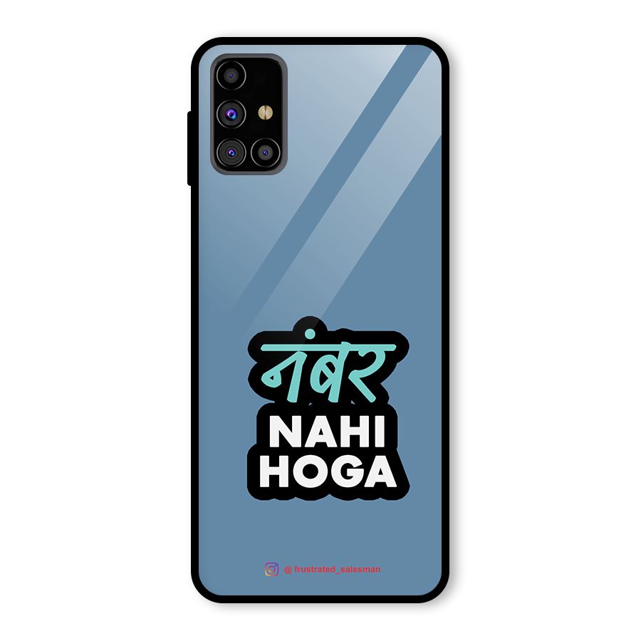 Number Nahi Hoga SteelBlue Glass Back Case for Galaxy M31s