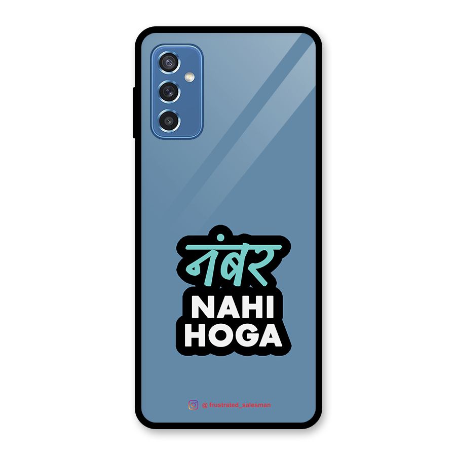 Number Nahi Hoga SteelBlue Glass Back Case for Galaxy M52 5G