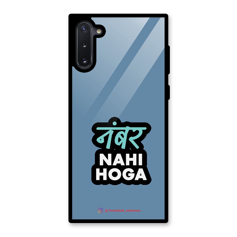 Number Nahi Hoga SteelBlue Glass Back Case for Galaxy Note 10