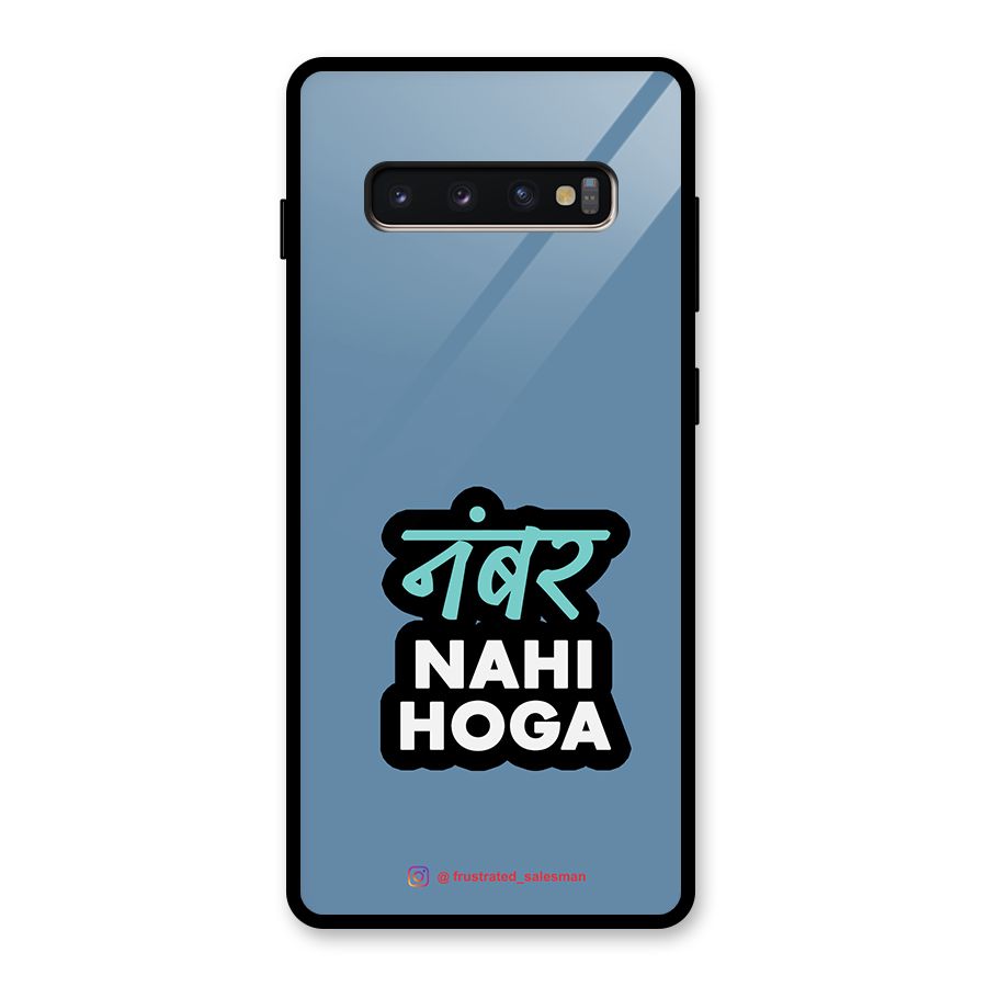 Number Nahi Hoga SteelBlue Glass Back Case for Galaxy S10 Plus