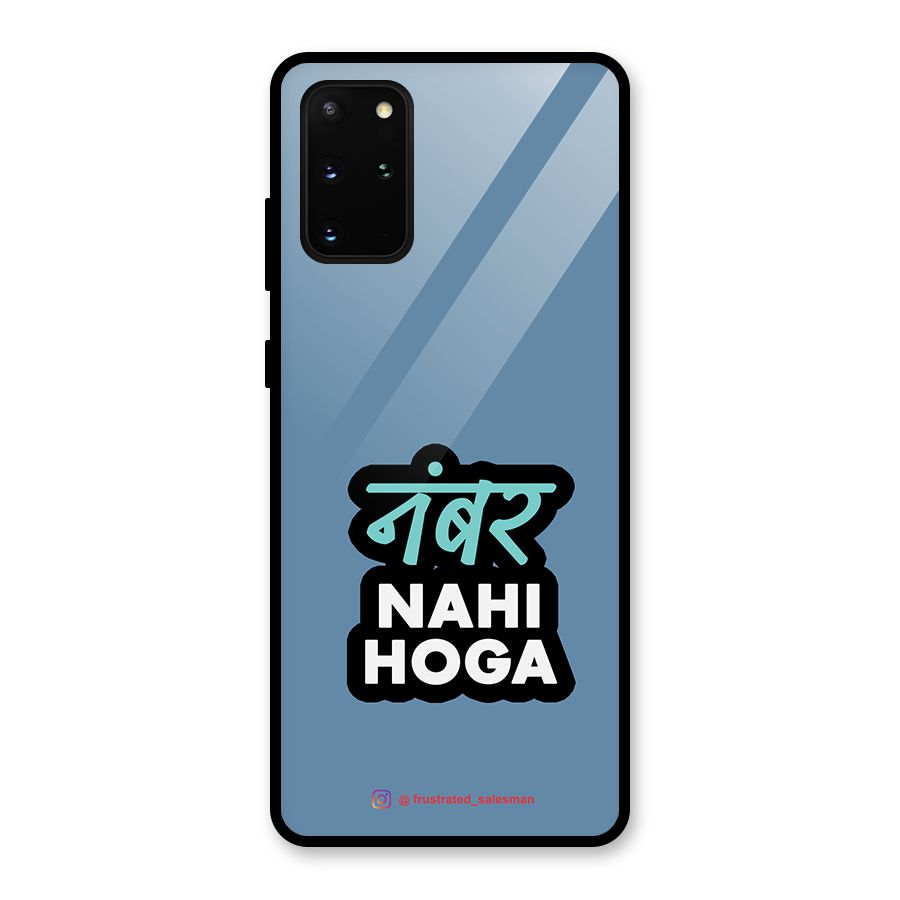 Number Nahi Hoga SteelBlue Glass Back Case for Galaxy S20 Plus