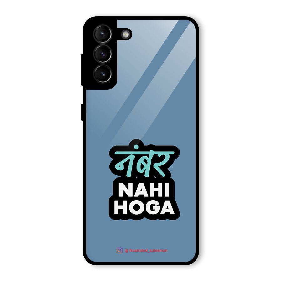 Number Nahi Hoga SteelBlue Glass Back Case for Galaxy S21 Plus