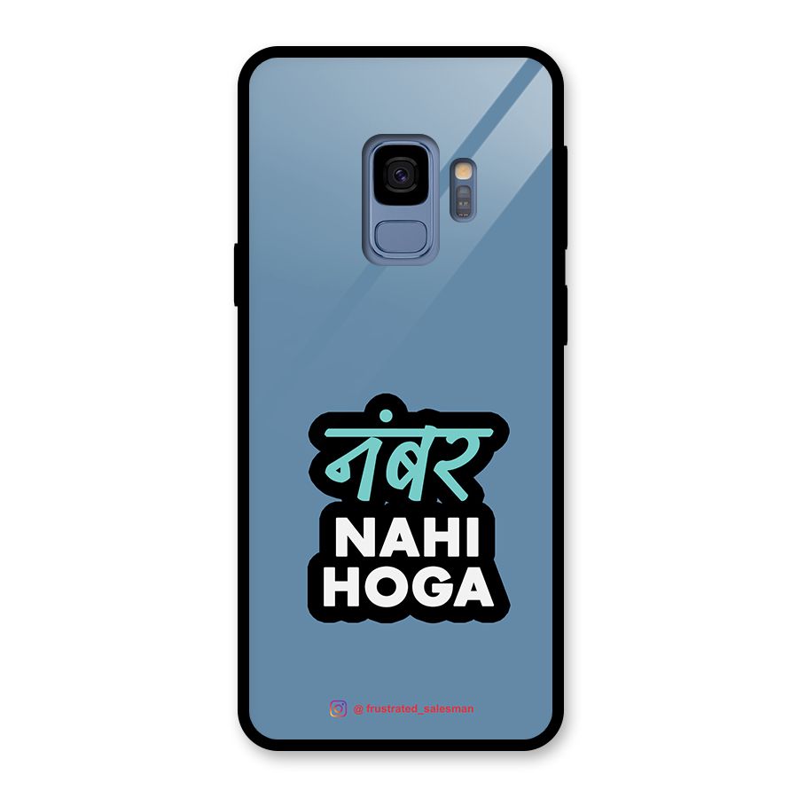 Number Nahi Hoga SteelBlue Glass Back Case for Galaxy S9