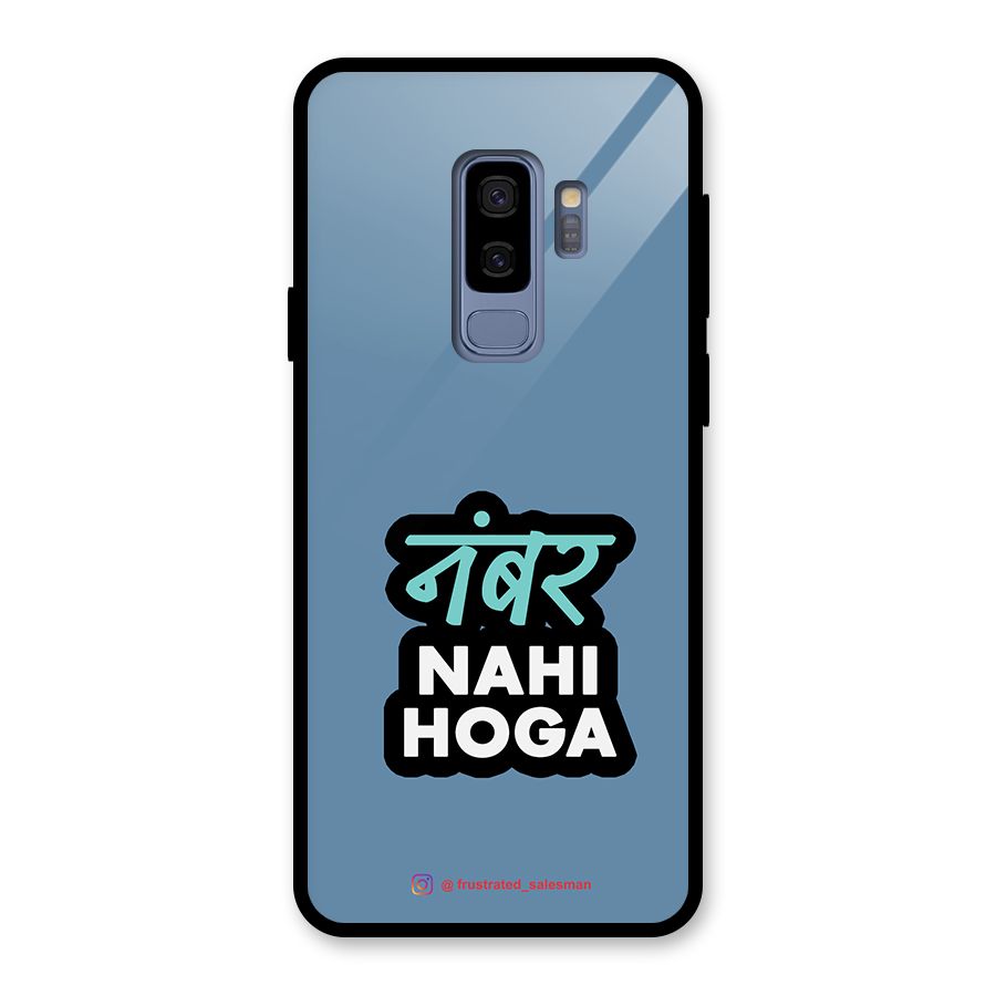 Number Nahi Hoga SteelBlue Glass Back Case for Galaxy S9 Plus