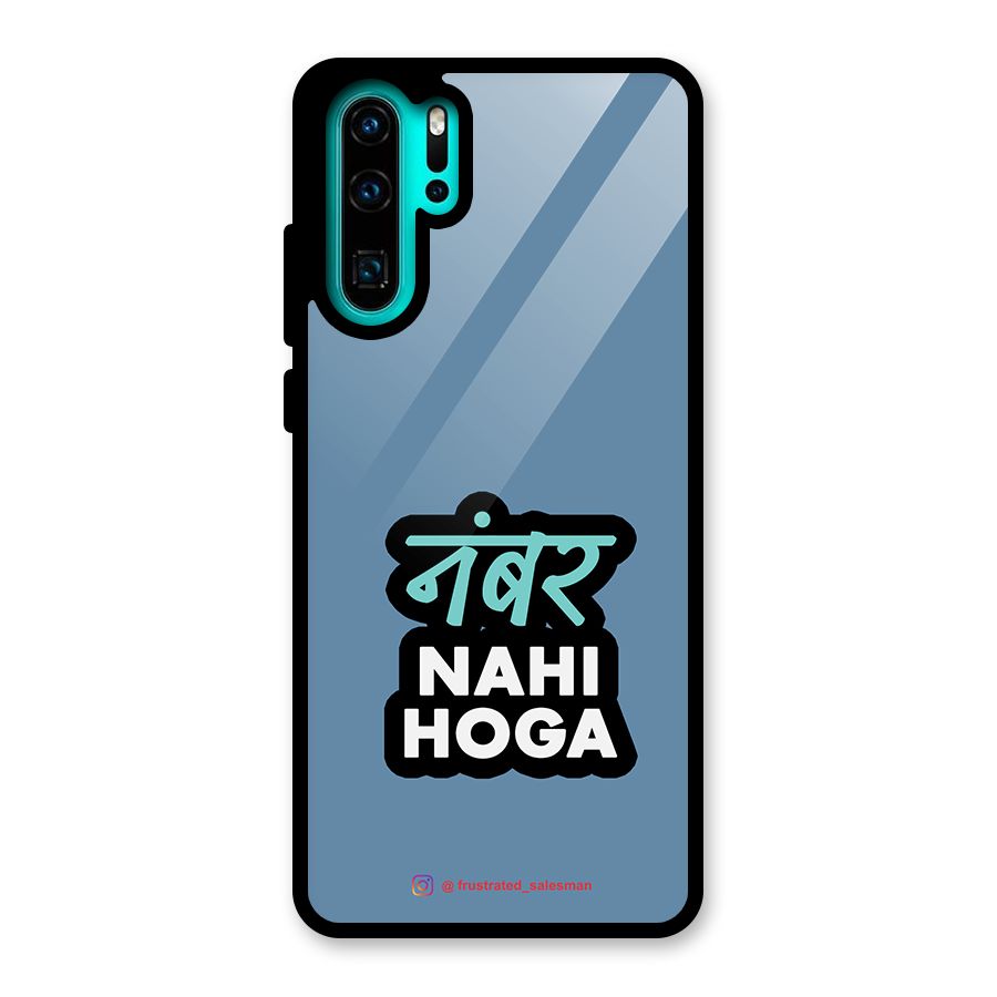 Number Nahi Hoga SteelBlue Glass Back Case for Huawei P30 Pro