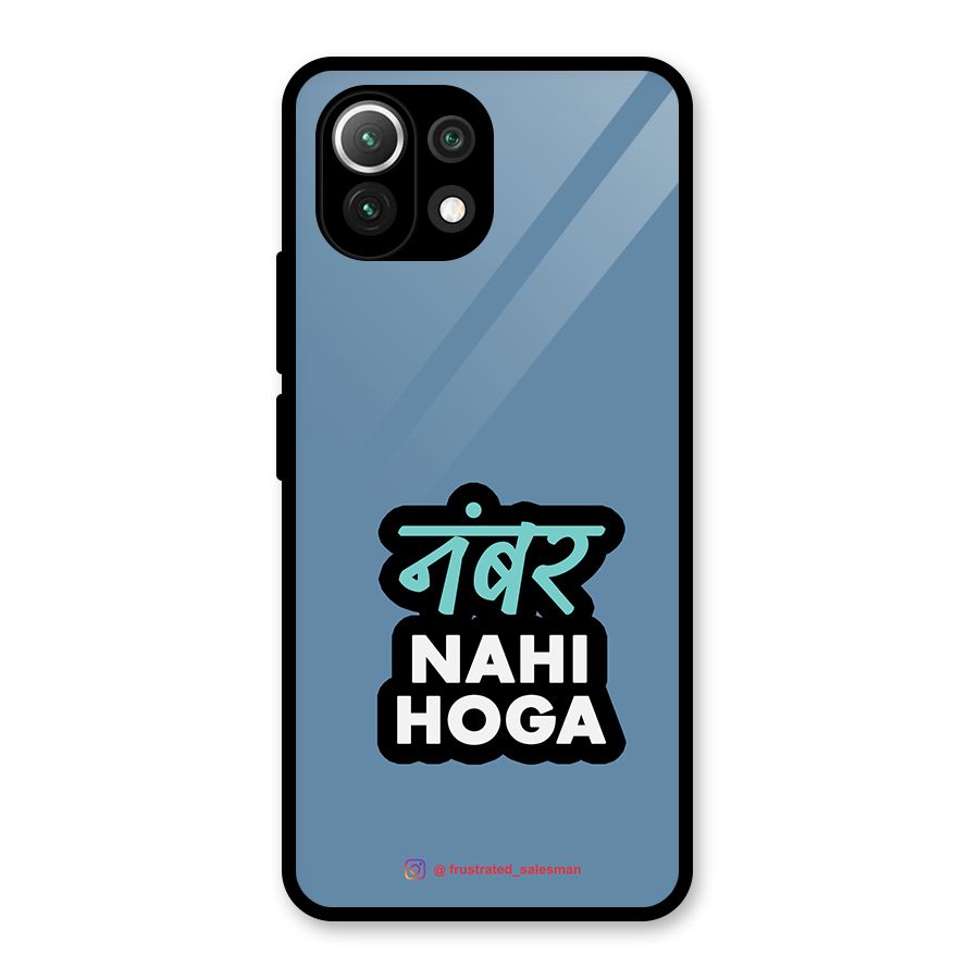 Number Nahi Hoga SteelBlue Glass Back Case for Mi 11 Lite NE 5G