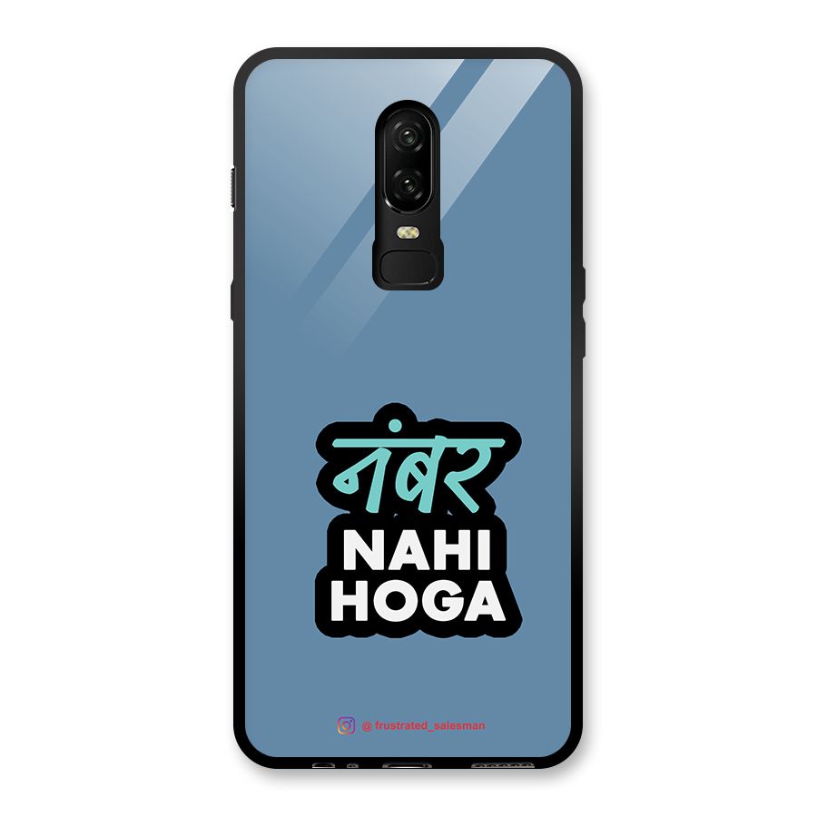 Number Nahi Hoga SteelBlue Glass Back Case for OnePlus 6