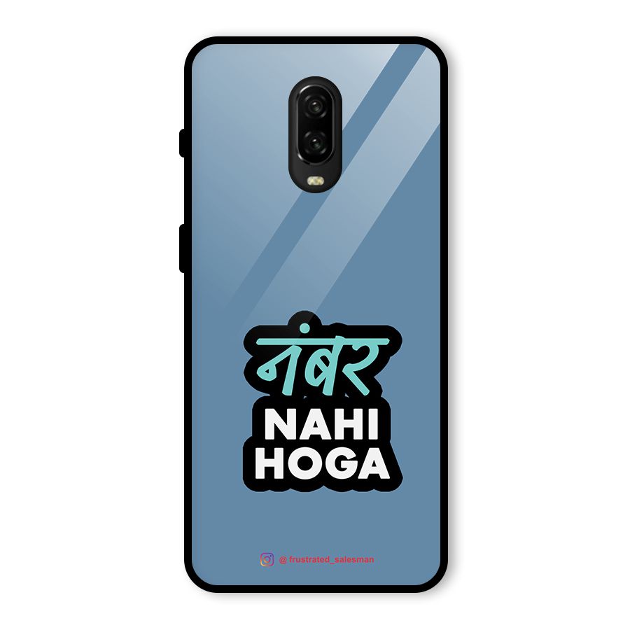 Number Nahi Hoga SteelBlue Glass Back Case for OnePlus 6T
